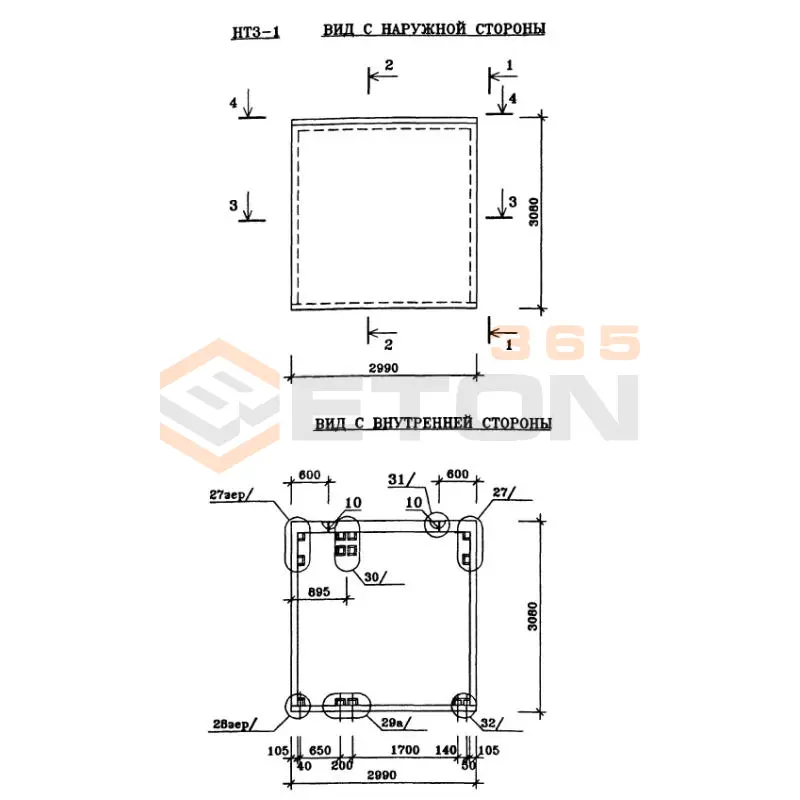 Панели стеновые наружные Альбом ИЖ 1.1-1 1НТ 3-1 (Альбом ИЖ 1.1-1)