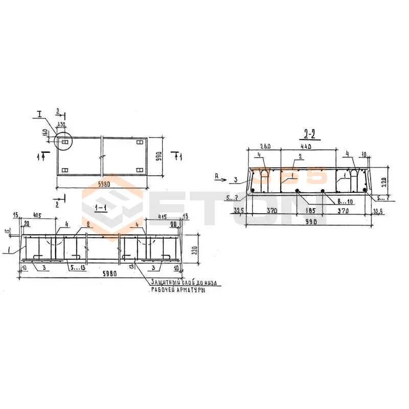 Панели перекрытий беспустотные Серия 1.243.1-5 П 60-10-8 АIV-2