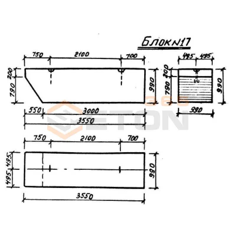 Блоки фундамента Серия 3.501.1-135 Блок 17