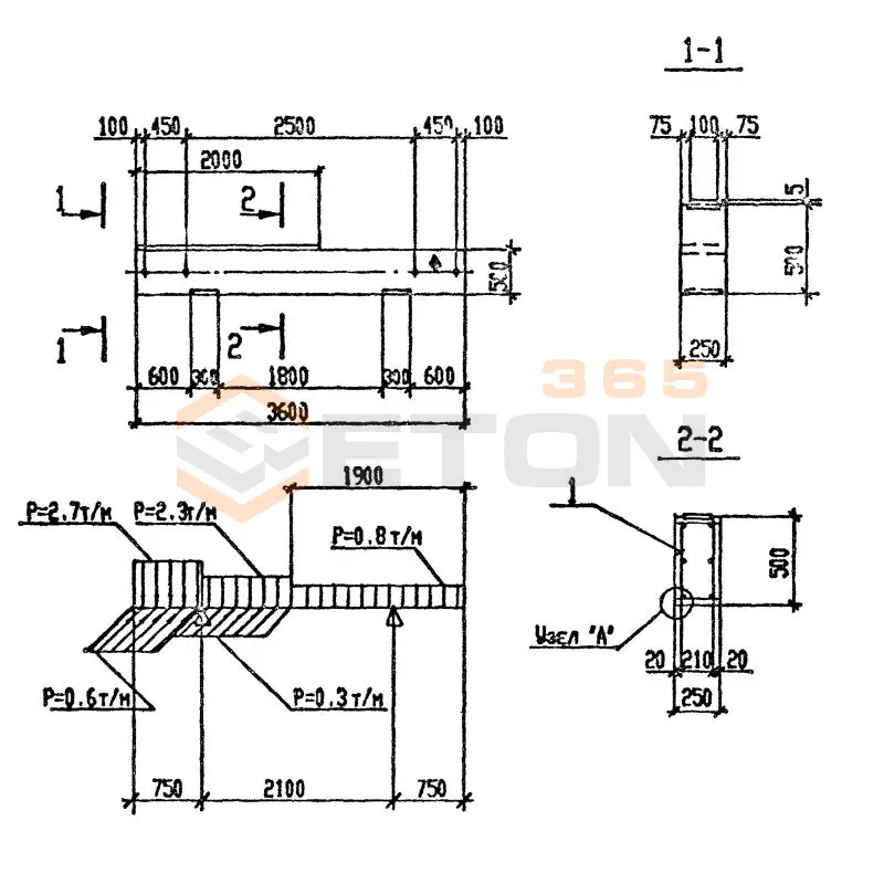 Траверсы Серия 3.016.1-11 Т 2-1