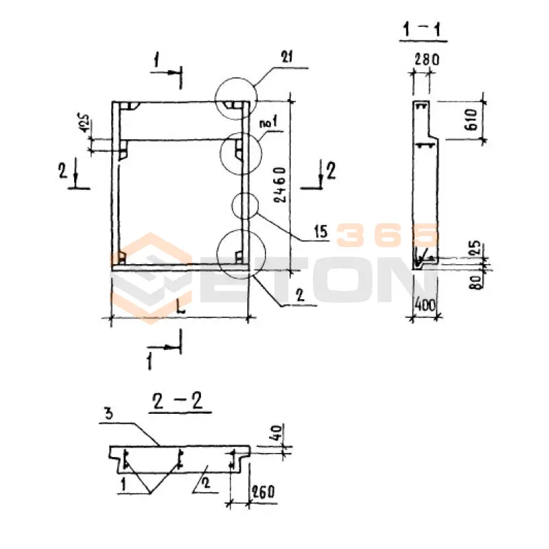 Панели парапета Серия 1.138.1-17 1НЧ 20-25-40-50 л-5,5 (1.138.1-17)