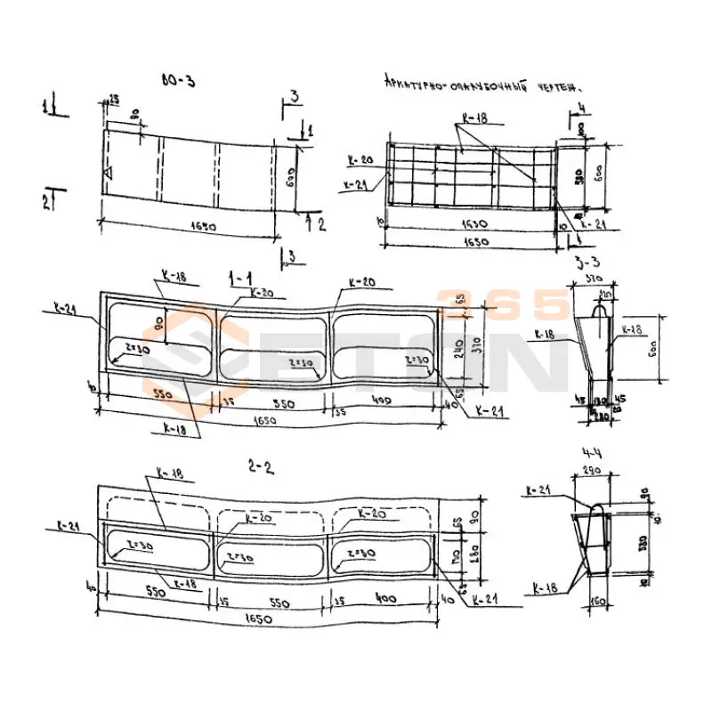 Оголовки вентиляционные Серия 1-335 ТулМ ВО 3 (1-335 ТУЛМ)