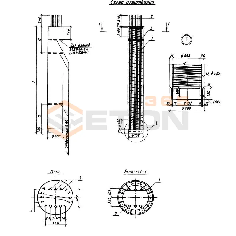 Блоки столбов верхние Серия 3.503.1-102 БСВ 8-100-3-1