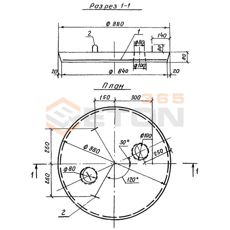 Плиты перекрытия колодцев Серия 3.820-23 КР 8-8