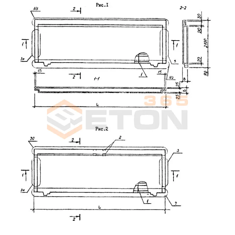 Панели наружных стен однослойные нулевого цикла Серия 1.090.1-6сп ПСЦ 30-21-3,0 псп