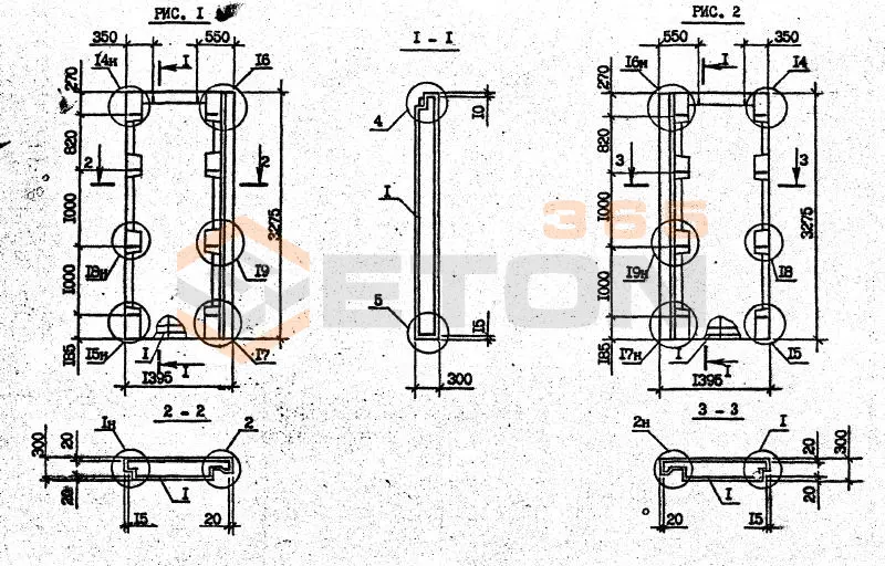 Панели наружных стен Серия 1.090.1-2с 2ПС 14-33-3 пс9 (1.090.1-2с)