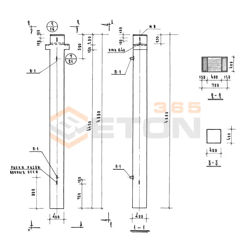 Колонны сечением 400х400 Серия ИИ 04-2 КР 442-24
