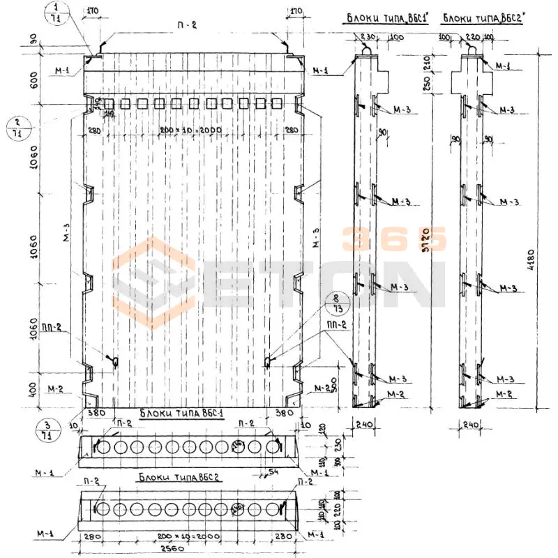 Блоки вентиляционные Серия ИИ 04-16 ВБС 2-26-42 (ИИ 04-16)