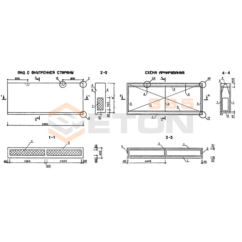 Панели наружных стен трехслойные легкобетонные Серия 1.232.1-10 ПСП 30-18-4 л