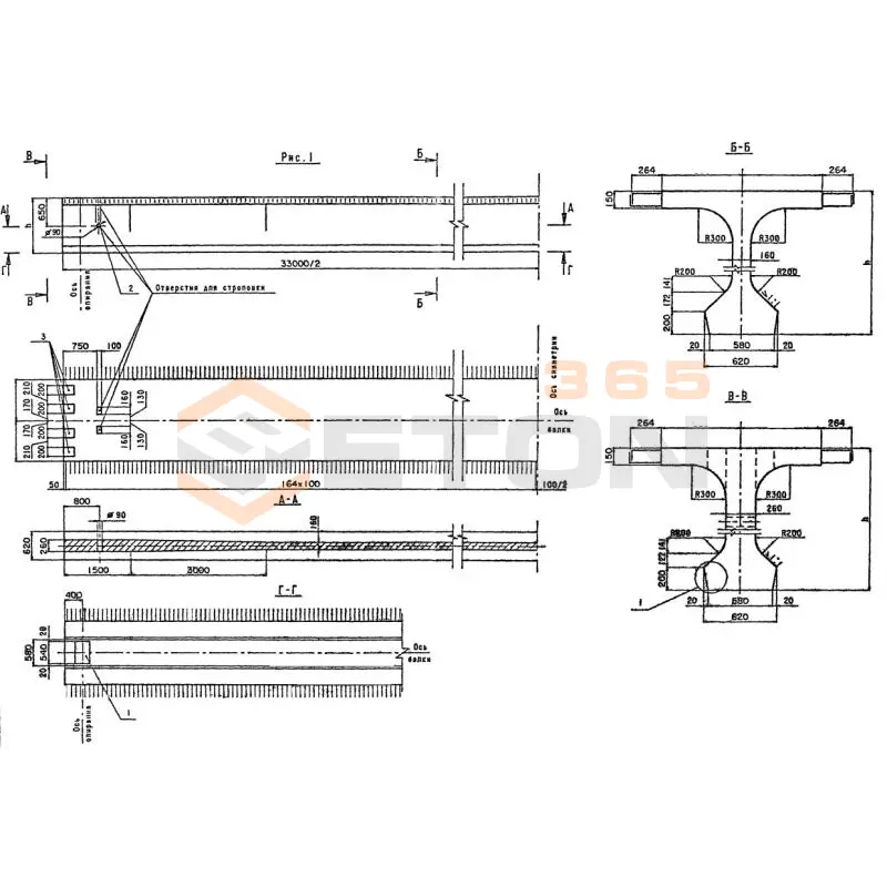 Балки пролетного строения Серия 3.503.1-81 длина 33000 мм Б 3300-140-153 ТвАII-7