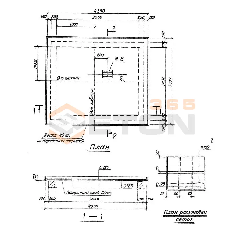 Плиты перекрытий шахт Серия 1.489-1 П 61