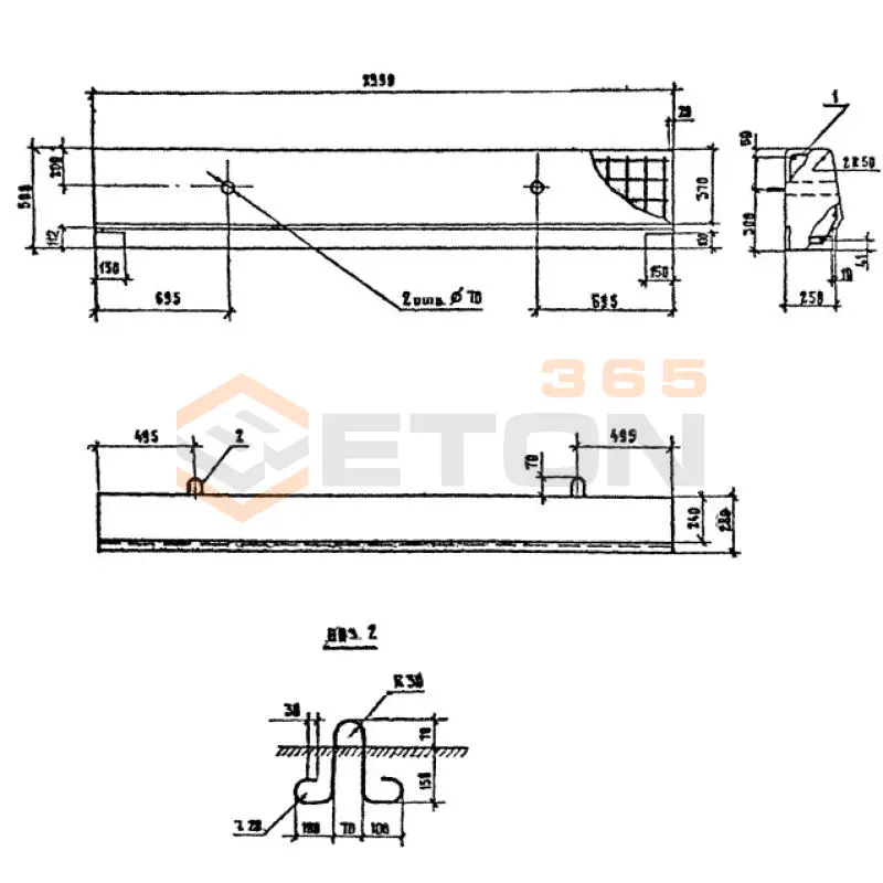 Блоки тротуарные Серия 3.503.1-81 ББ 35 тАII-1