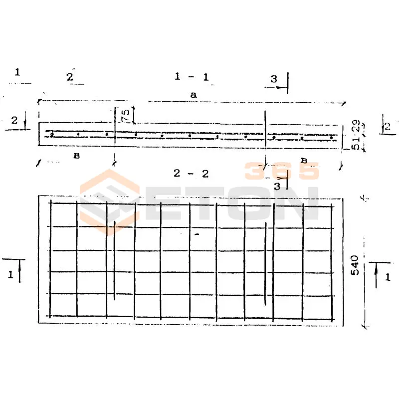Плиты тротуарные Серия 3.501.1-175.93 П 3