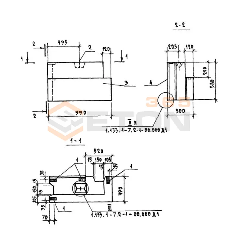 Блоки наружных стен Серия 1.133.1-7 4БНУЛ 10-6-50-75 п-1