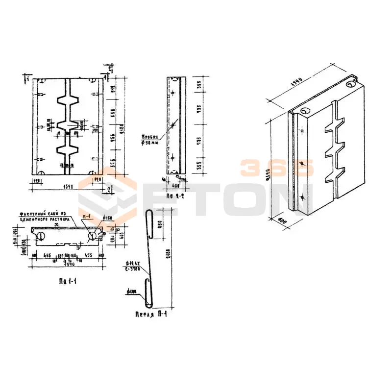 Блоки стеновые Серия 03-05 НМС 4 са4