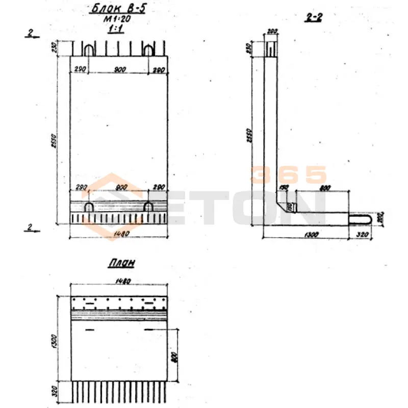 Блоки ТП 501-0-47 В 5