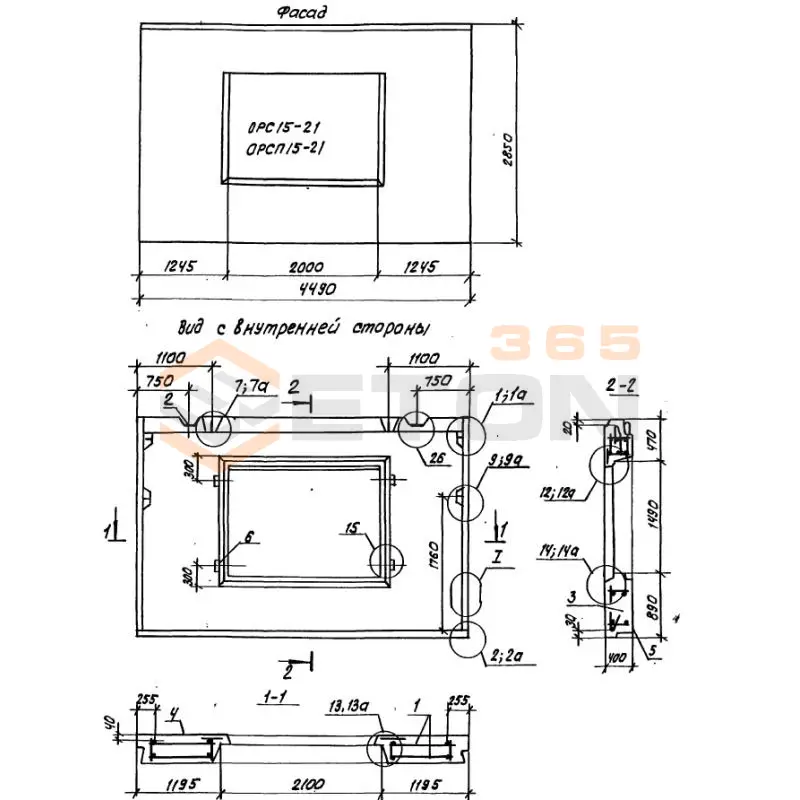 Панели наружных стен Серия 1.100.1-7 1НС 45-29-40-50 л