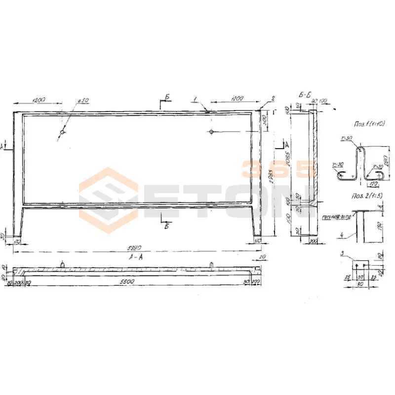 Панели оград Серия Б 3.017.1-4.03 ПО 60-30-20