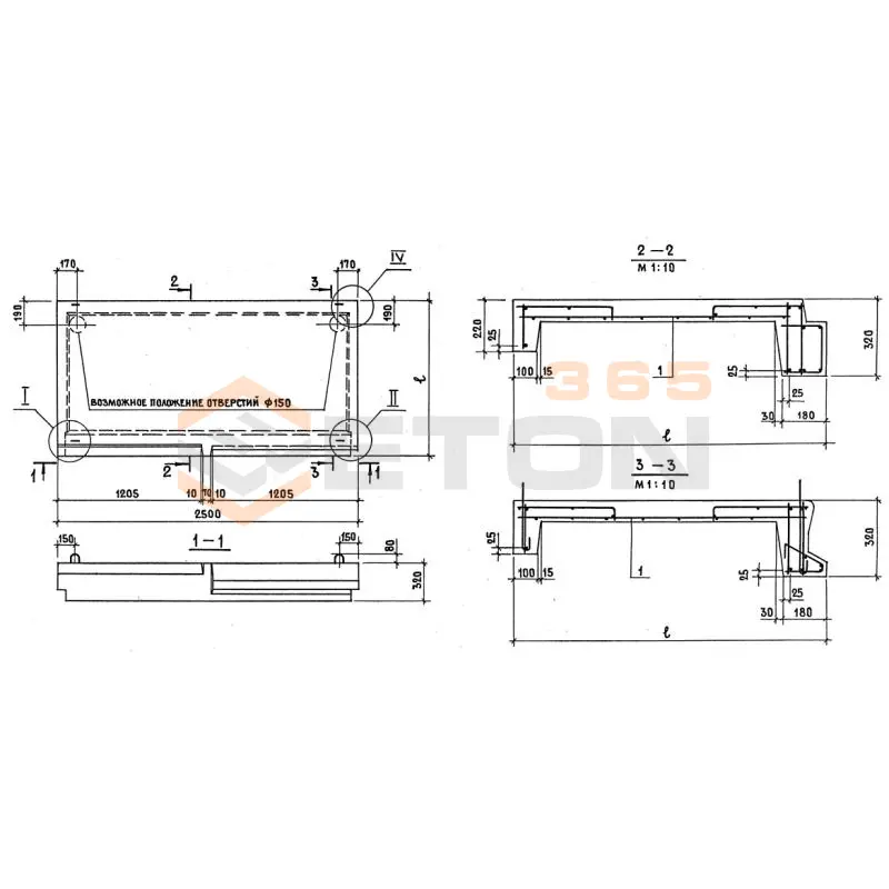 Лестничные площадки ребристые 2ЛП серия 1.152.1-8 ( 1.152-3 ) и ГОСТ 9818-85 2ЛП 25-15в-4 кш-1
