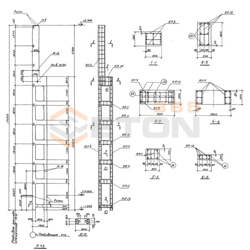 Колонны Серия КЭ 01-55 К 43