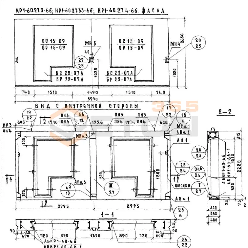 Панели наружных стен Серия 1.132-1 НР 1-60-27-4-6 бл