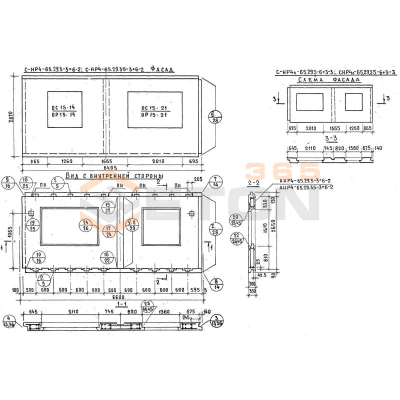 Панели наружных стен Серия 1.132.1-12с СНР 4-65-29-35-3+6-2