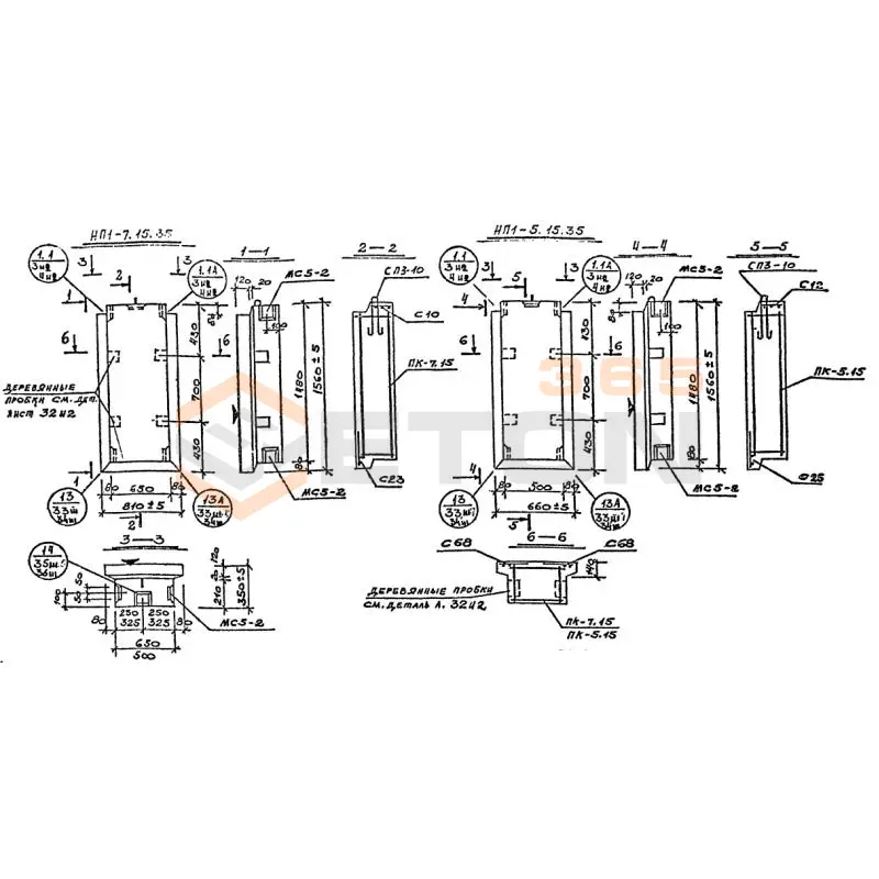 Панели наружных стен Серия 1.232 КЛ-2 НП 1-5-15-35 (1.232 КЛ-2)