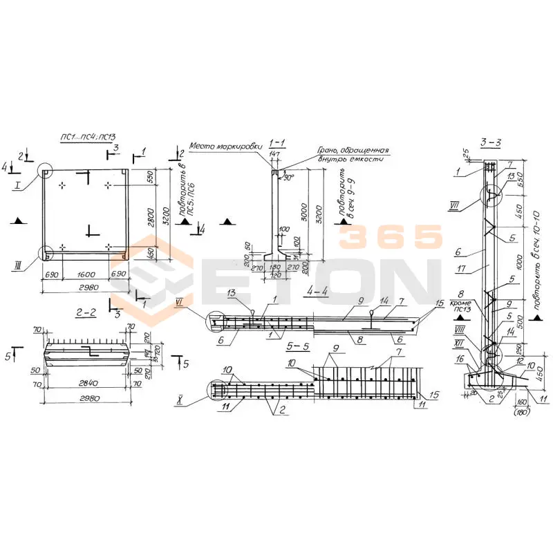 Панели стеновые Серия 3.900.1-10 ПСП 30 к2 к
