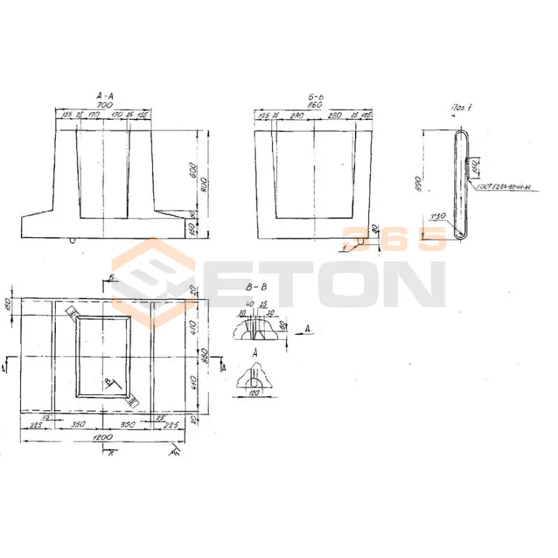 Фундаменты Серия Б 3.017.1-4.03 ФО 12-9-8