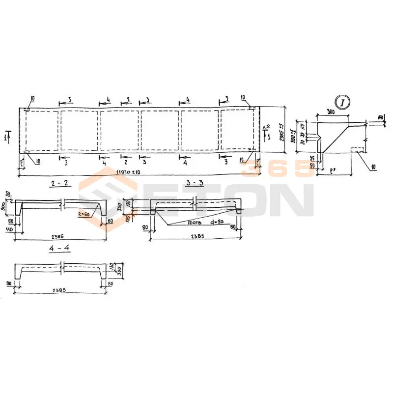 Панели стеновые Серия 1.432.1-20 ПСН 120-24-2 АтVт-1 (1.432.1-20)