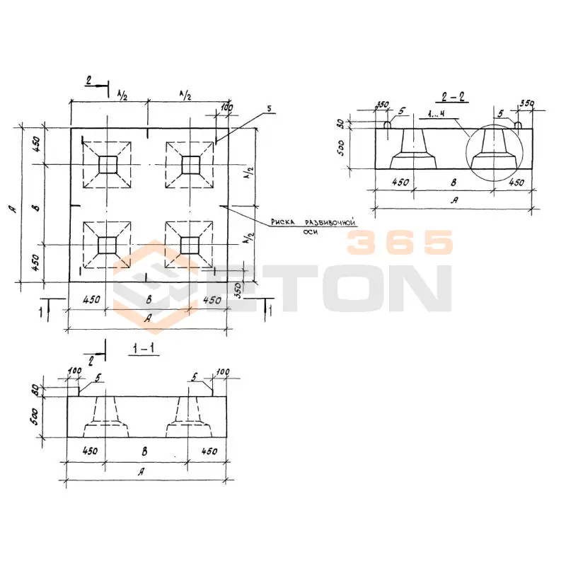 Ростверки Серия 1.220.1-3м Ф 4-40 (1.220.1-3м)