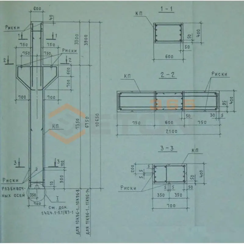 Колонны для зданий высотой 8,4; 9,6 и 10,8 м Серия 1.424.1-5 11К 96-5 с