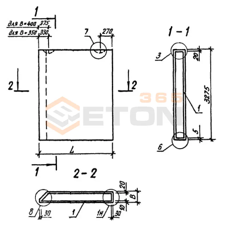 Панели однослойные самонесущие Серия 1.232.1-8 2ПСС 28-33-3,5 п (1.232.1-8)