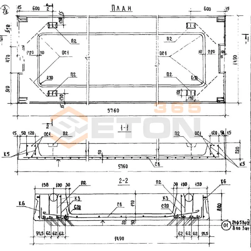Панели перекрытий ребристые Серия ИИ 04-4 ПР 8-58-15 с ВрIV