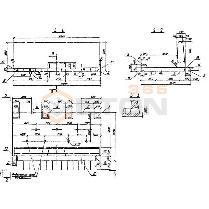 Блоки тротуарные Серия 3.503-44 ТБ 1 (3.503-44)