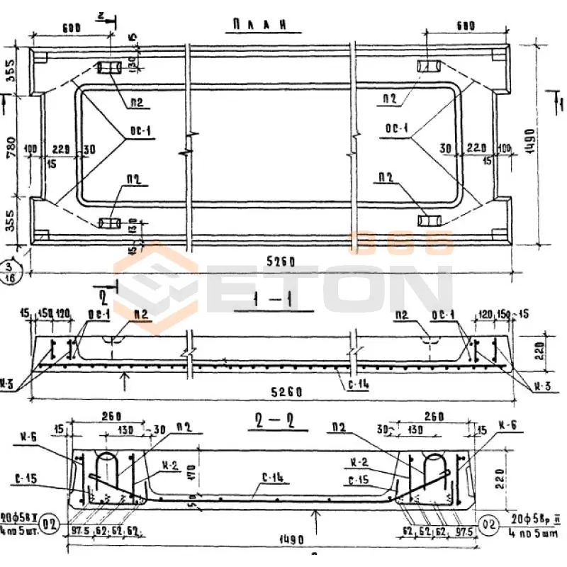 Панели перекрытий ребристые Серия ИИ 04-4 ПР 16-53-15 с ВрII