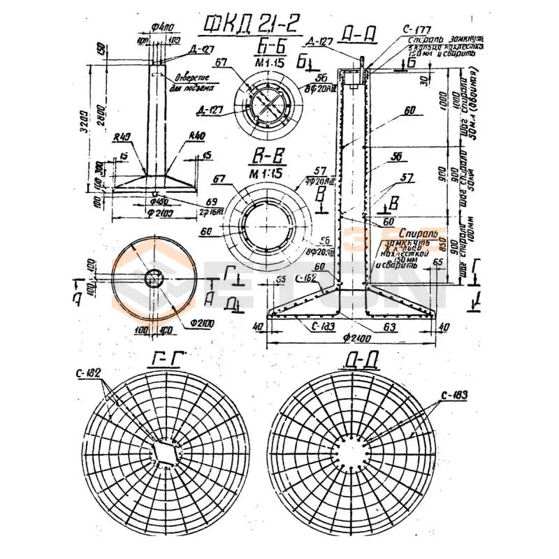 Фундаменты Серия 3.407-123 ФКД 2,1-2