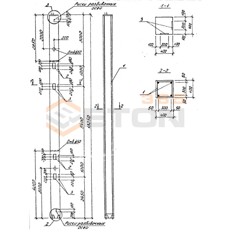 Колонны ТП 901-5-41.87 К 4 (ТП 901-5-41.87)