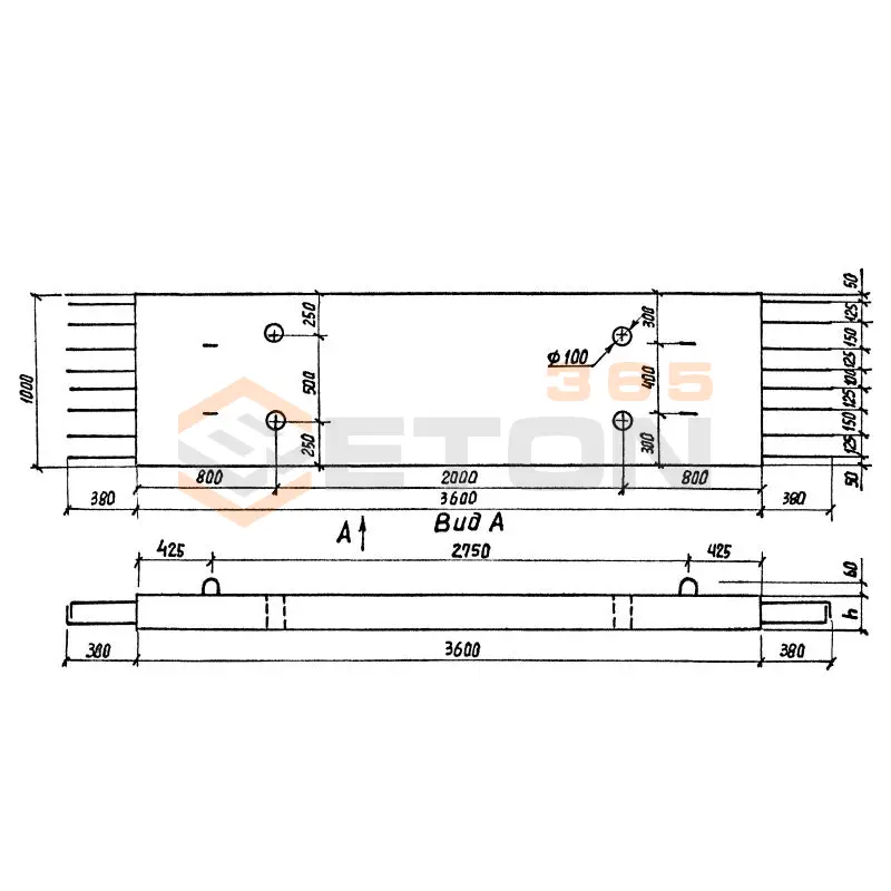 Плиты Серия 3.503.1-67 1П 10