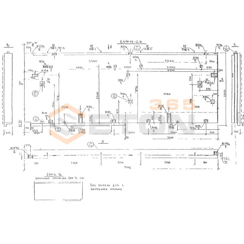 Панели наружных стен фризовые трехслойные Альбом 3РС 41-28 6НФ 15-1 м (Альбом 3РС 41-28)
