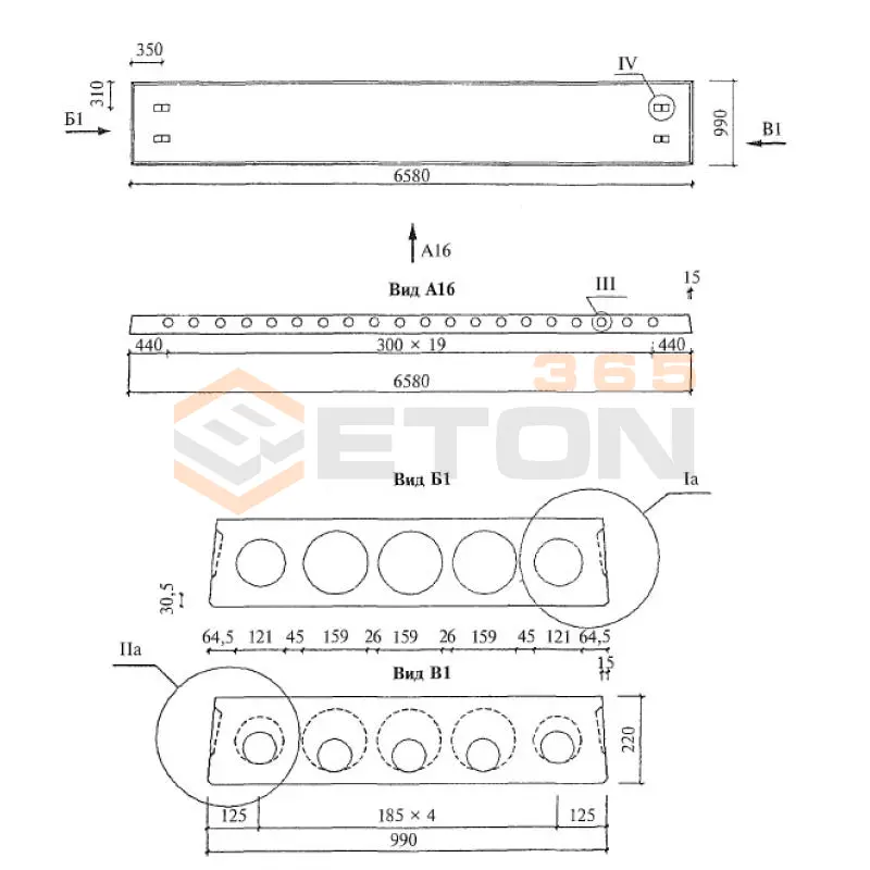 Плиты многопустотные Серия 1.041.1-5 1ПК 66-10-11 Н 0-АтV