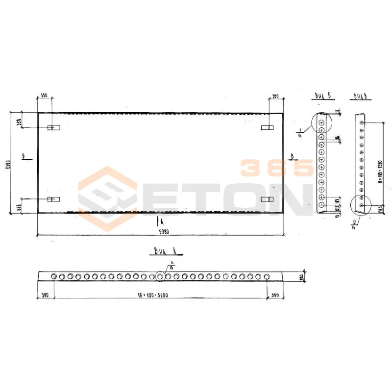 Плиты перекрытия многопустотные Серия 1.141.1 КЛ-3 ПК 60-24-8 АIV