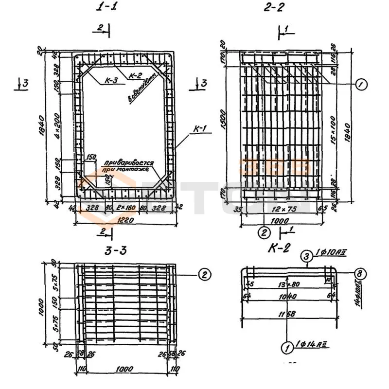 Звенья железобетонные прямоугольные сборные водопропускных труб для железных и автомобильных дорог серия 3.501.1-177.93 (3.501-104, 3.501.1-126) Блок 82
