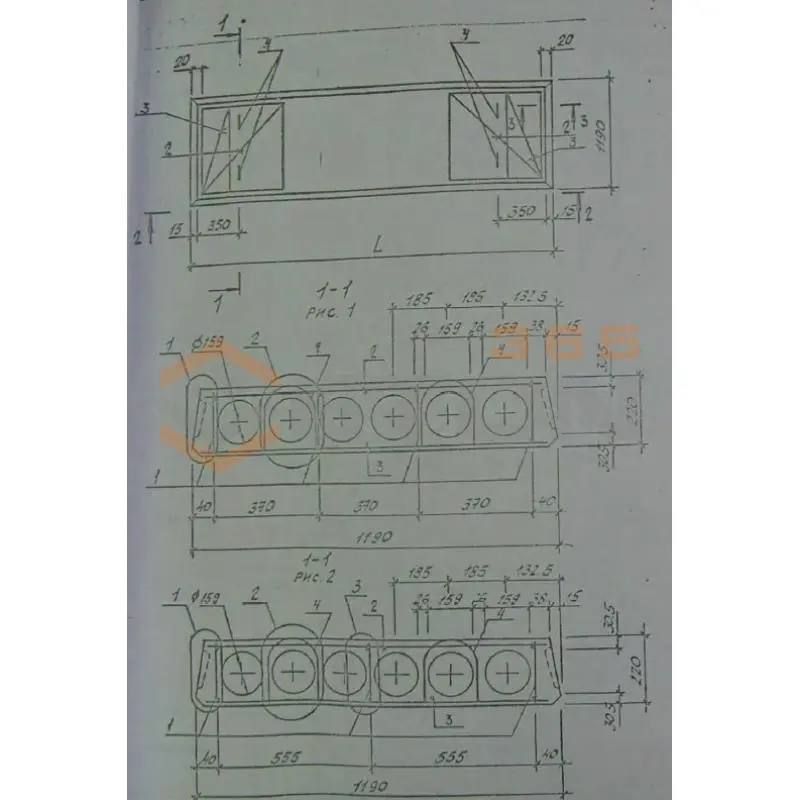 Плиты многопустотные Серия Б1.041.1-1.2000 ПК 42-12-8 а (Б1.041.1-1.2000)