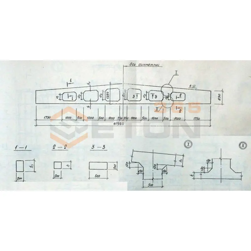 Балки двускатные решетчатые Серия 1.462.1-3/89 (1.462.1-3/80 и 1.462-3) 1БДР 12-4 АIV н