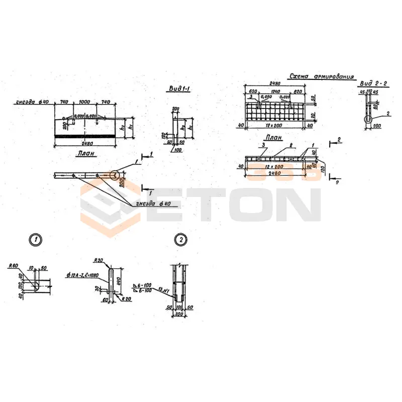 Блоки шкафных стенок Серия 3.503.1-79 БШ 25-3-7
