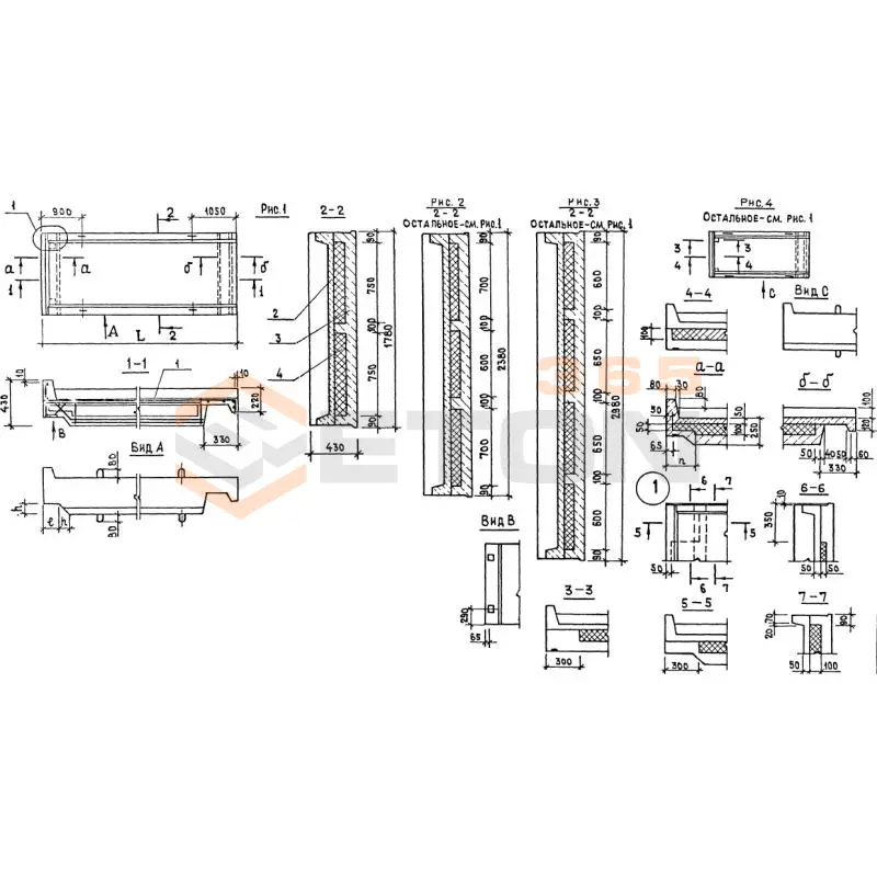 Плиты покрытий Серия 1.165.1-18 ПБТ 44-18-43-7 тул (1.165.1-18)
