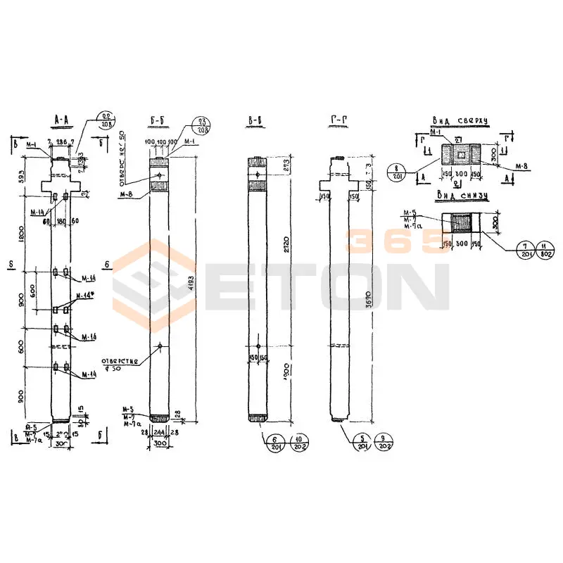 Колонны сечением 300х300 Серия ИИ 04-2 К2 23-42-3