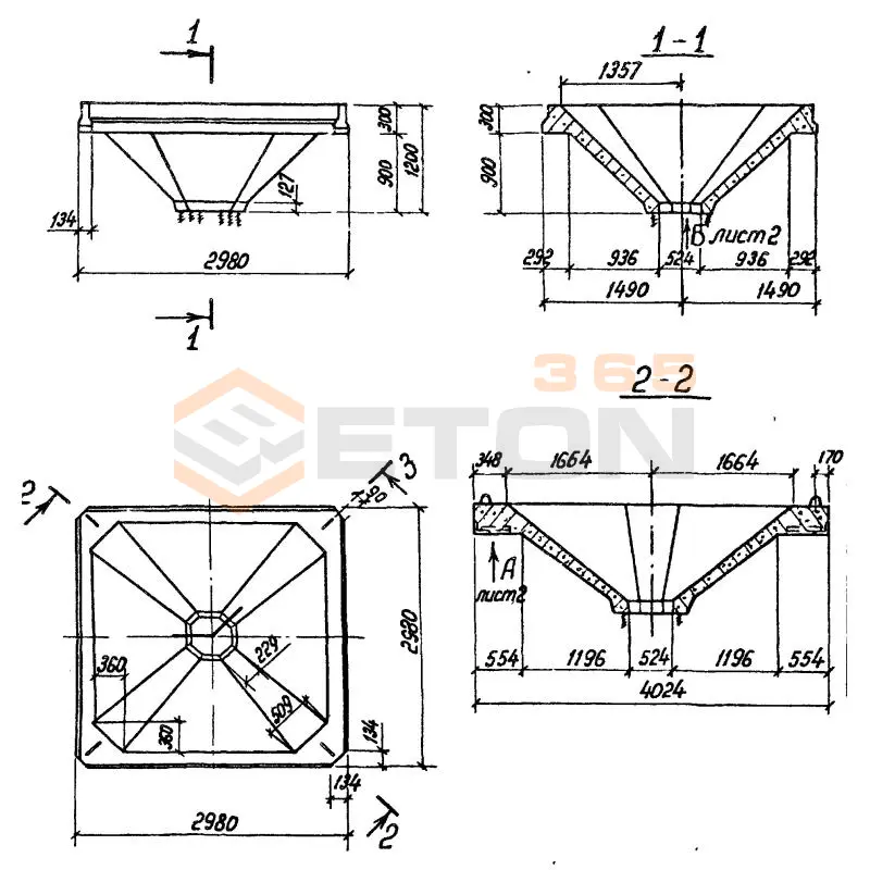 Воронки Серия 3.702-1/79 В 1