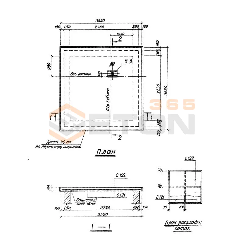 Плиты перекрытий шахт Серия 1.489-1 П 51
